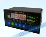 ZY-MD80多路數字巡檢儀