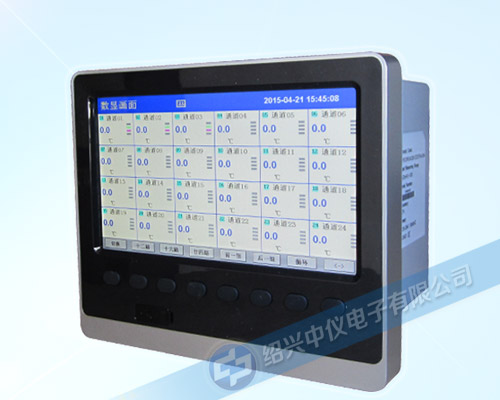 ZYW系列無紙記錄儀怎么導出數據