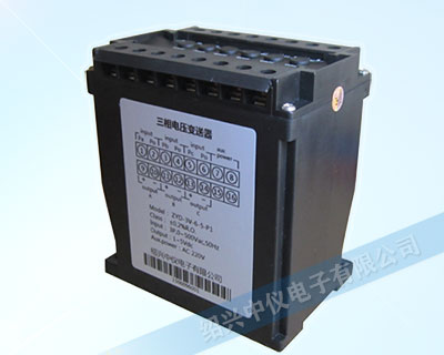 功率變送器接線