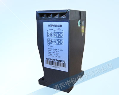 電流變送器怎么計算電流