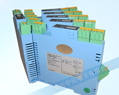 ZYG600V 0-10V轉4-20mA信號隔離器