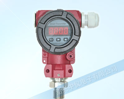 ZYK40數顯擴散硅壓力變送器(LED)