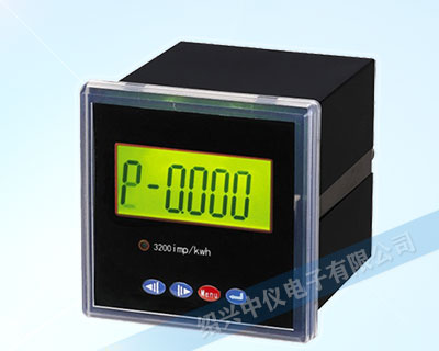 ZYN-E單相電能表