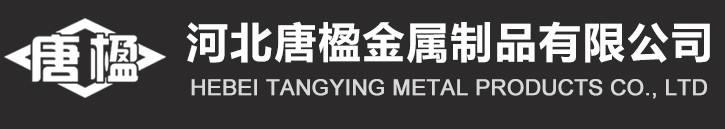 紹興中儀電子有限公司